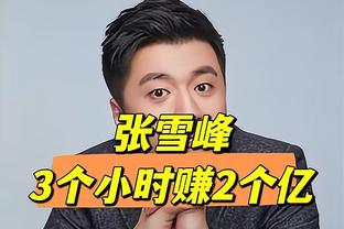 国字号之殇！国奥2战0球垫底，国足亚洲杯3战0球耻辱出局