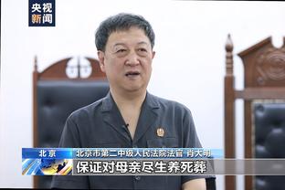 小火车：科比就是我们这代人的乔丹 前人多爱乔丹我们就多爱科比