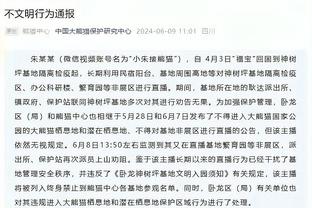 姆总低迷，谁能救主？姆巴佩赛季43球，巴黎锋线其他人合计37球