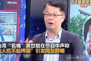 搭档萨利巴！？图片报：阿森纳关注德里赫特，将其视为长期目标